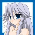 らん